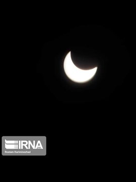 Solar eclipse of June 21, 2020 in Southern Iran