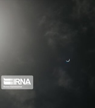 Solar eclipse of June 21, 2020 in Southern Iran