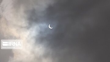 Solar eclipse of June 21, 2020 in Southern Iran