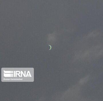 Solar eclipse of June 21, 2020 in Southern Iran