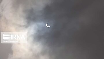 Solar eclipse of June 21, 2020 in Southern Iran