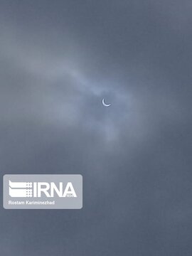 Solar eclipse of June 21, 2020 in Southern Iran
