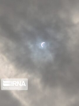 Solar eclipse of June 21, 2020 in Southern Iran