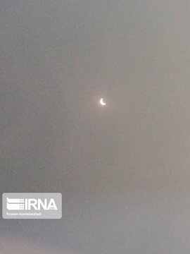 Solar eclipse of June 21, 2020 in Southern Iran
