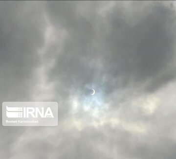 Solar eclipse of June 21, 2020 in Southern Iran