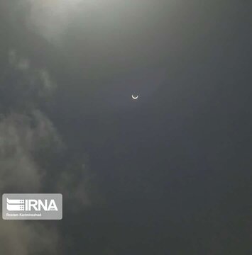 Solar eclipse of June 21, 2020 in Southern Iran