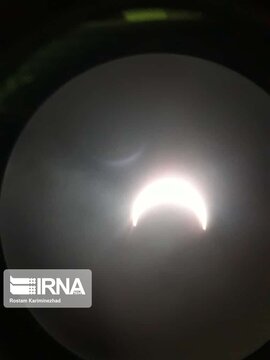 Solar eclipse of June 21, 2020 in Southern Iran