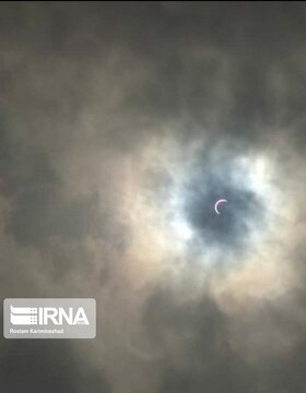 Solar eclipse of June 21, 2020 in Southern Iran