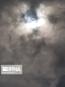 Solar eclipse of June 21, 2020 in Southern Iran