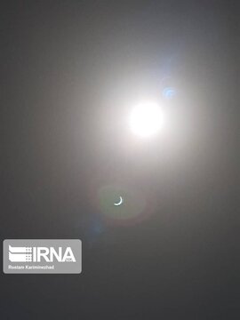 Solar eclipse of June 21, 2020 in Southern Iran