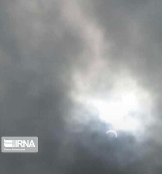 Solar eclipse of June 21, 2020 in Southern Iran