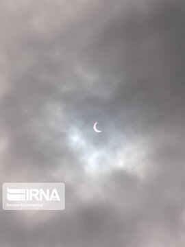 Solar eclipse of June 21, 2020 in Southern Iran