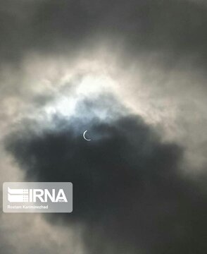 Solar eclipse of June 21, 2020 in Southern Iran