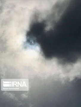 Solar eclipse of June 21, 2020 in Southern Iran