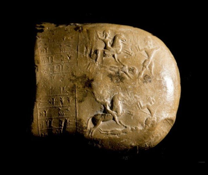 Achaemenid clay tablets to be showcased in Iranian museum 