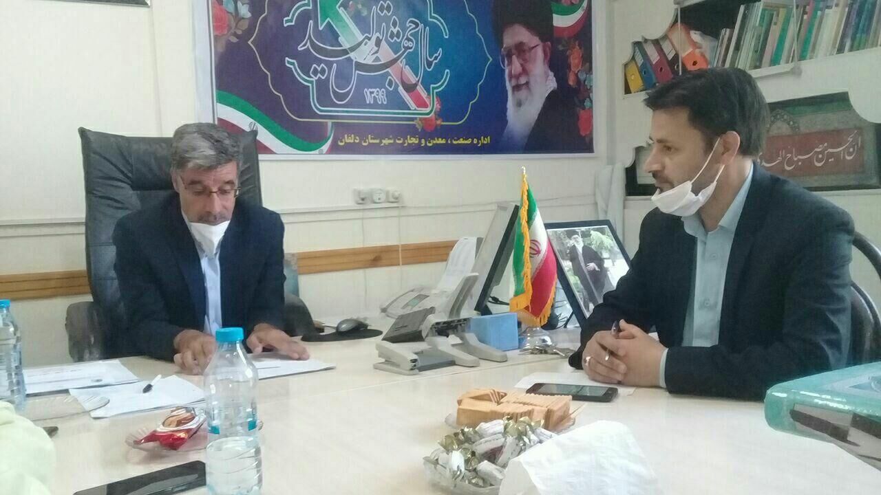 2 هزار و سیزده بافنده فرش دلفانی فاقد بیمه هستند