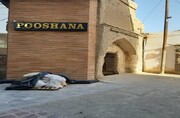 خانه تاریخی و هشتی‌خانه میناسیان اصفهان واجد ارزش نگهداری شناخته شد