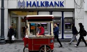 دیلی صباح: برکناری دادستان نیویورک سهام هالک بانک را بالا برد