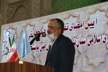 مسجدجامعی: برخی شهرها به برکت وجود امام رضا(ع) توسعه یافته است