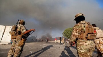حمله موشکی به فرودگاه بین المللی بغداد
