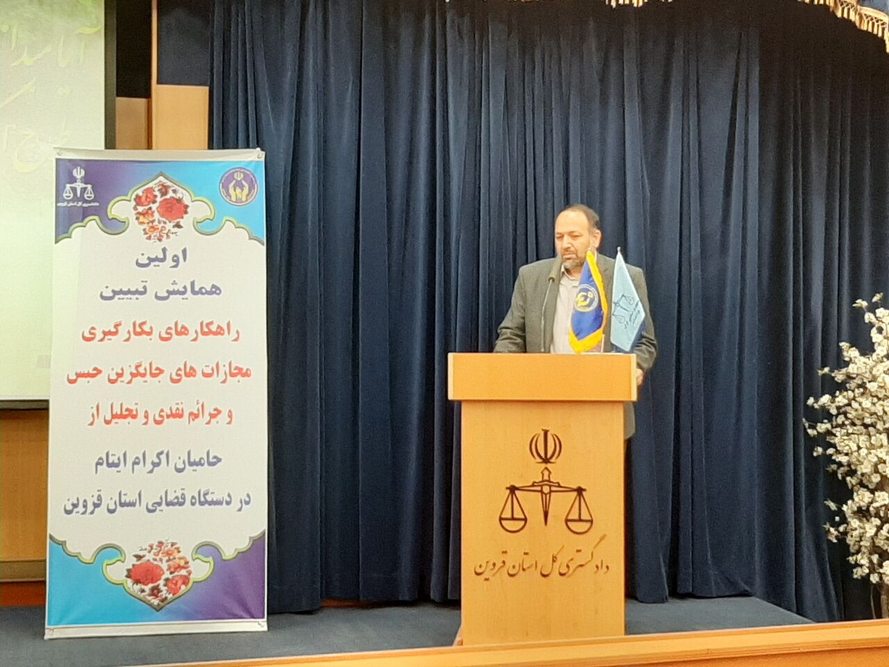 427 میز خدمت حقوقی در اختیار مددجویان کمیته امداد است