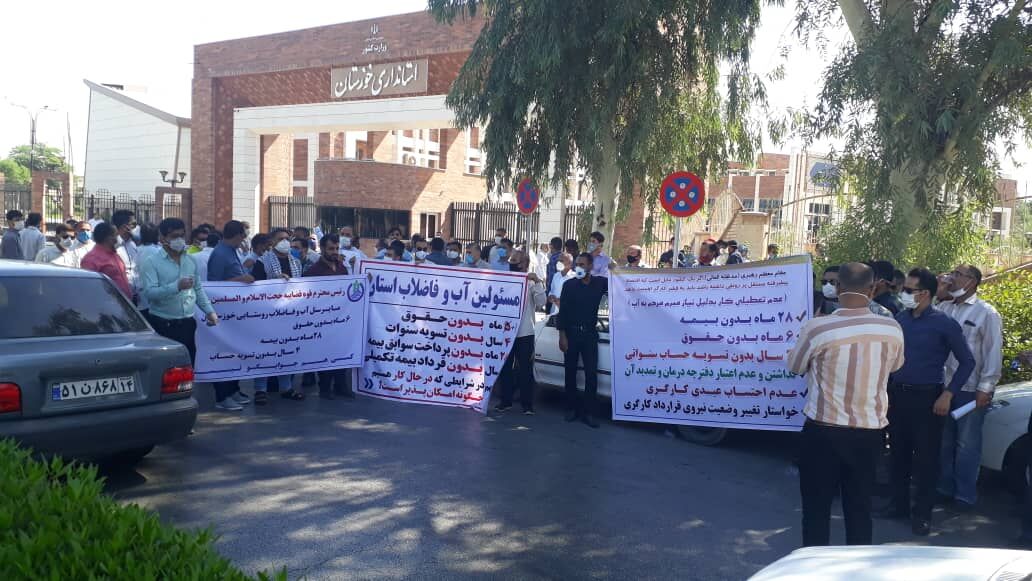 کارکنان شرکت آبفارخوزستان نگران وضعیت شغلی خود هستند