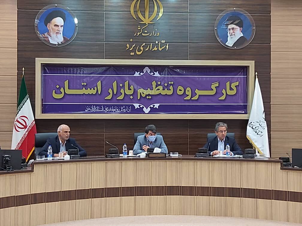 استاندار: قیمت میوه در یزد از استان‌های همجوار بالاتر است