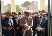 یک مرکز درمانی در تربت حیدریه با حضور معاون وزیر بهداشت افتتاح شد