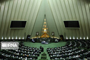 Iran’s parliament dismisses IAEA BoG’s resolution as politicized, unprofessional