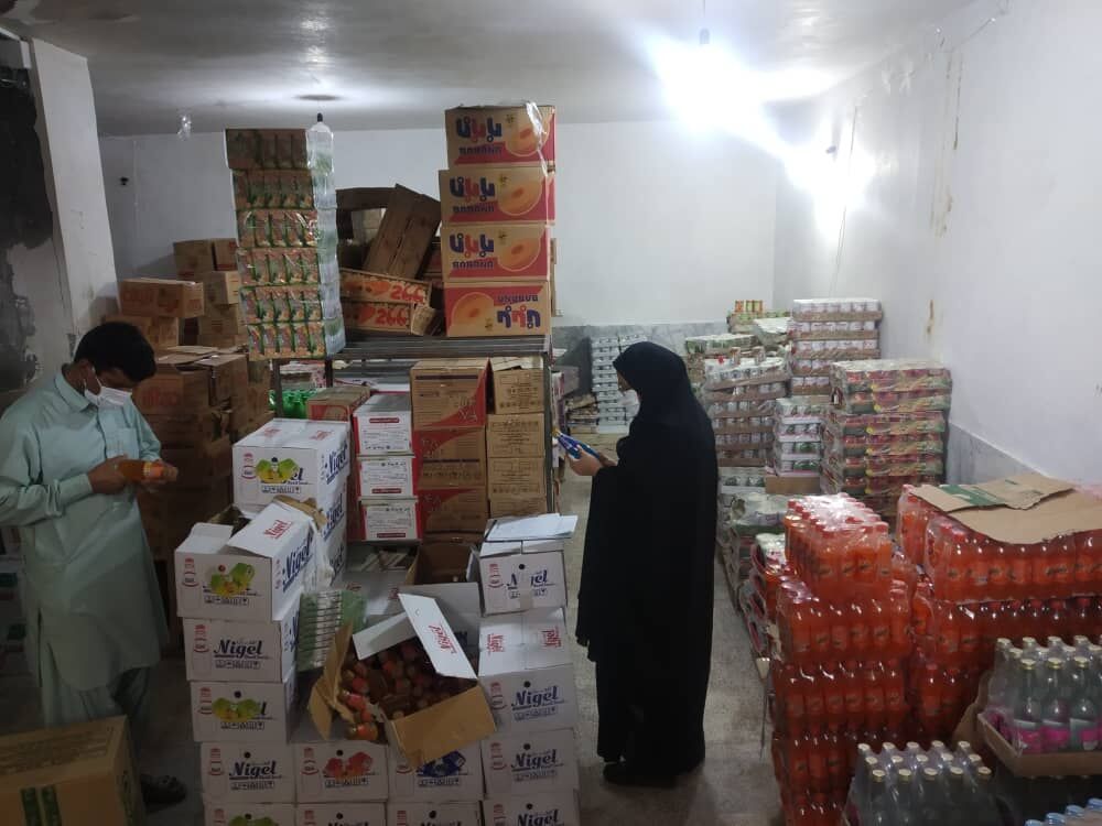 جمع‌آوری بیش از یک تن موادغذایی غیرقابل مصرف در ایرانشهر