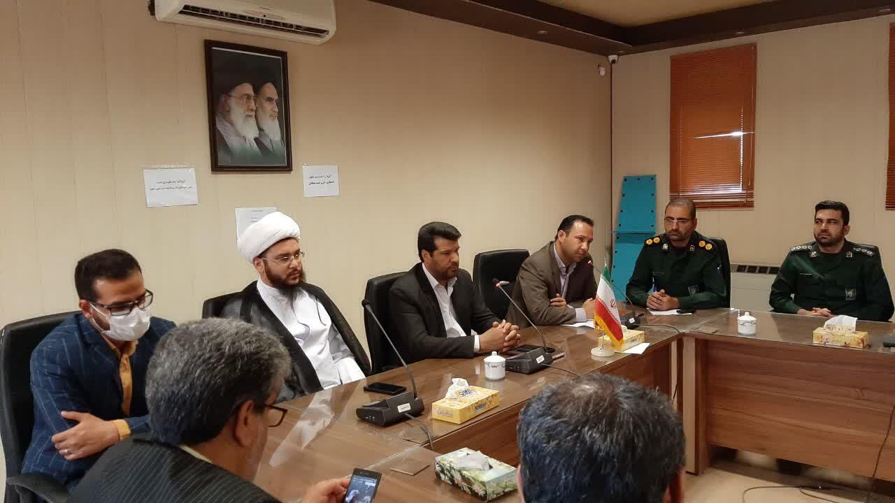 اخبار کوتاه از استان اصفهان