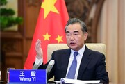 وزیر خارجه چین: توقف خشونت بزرگترین خواست مردم افغانستان است