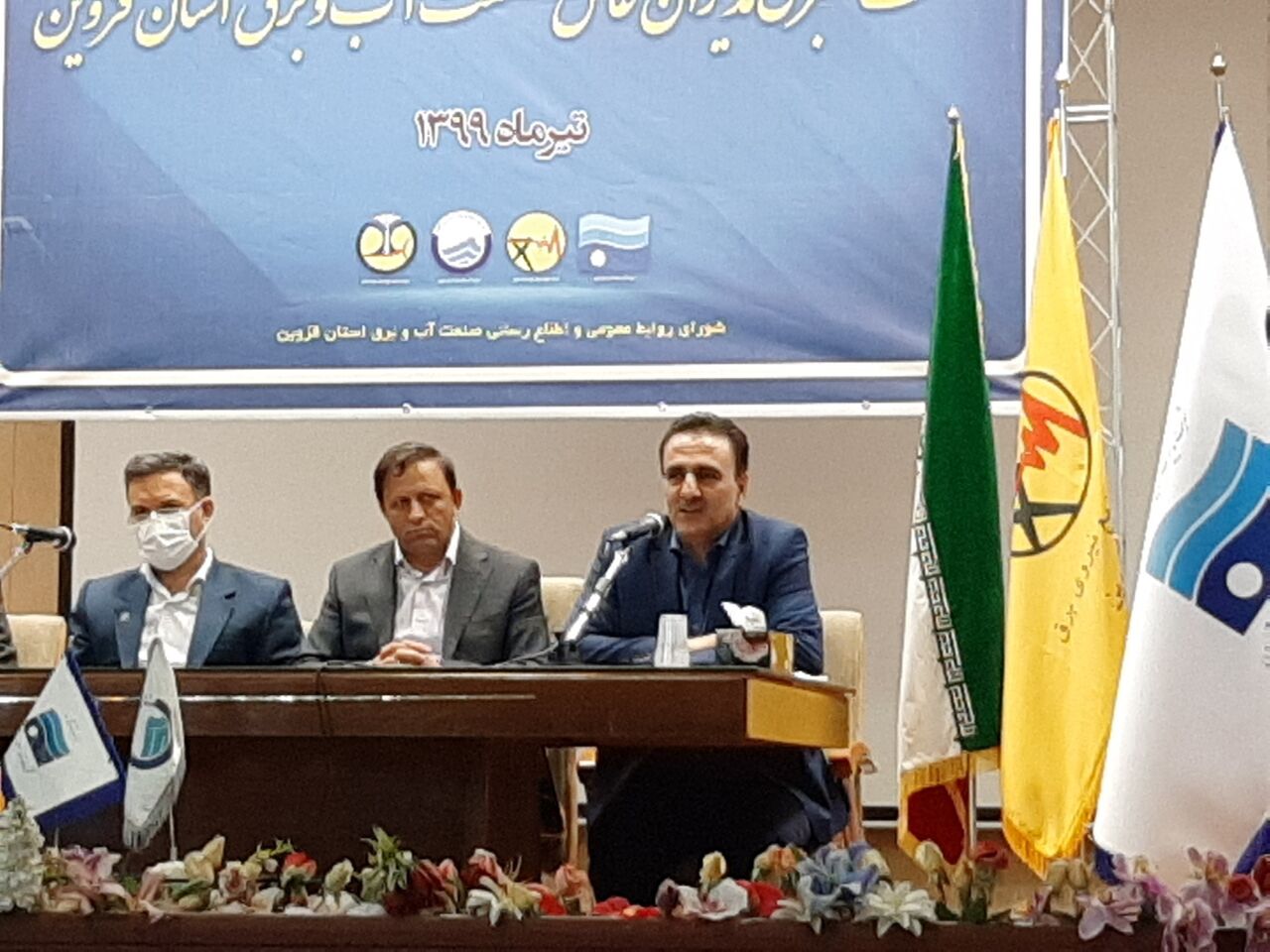 مشترکان برق قزوین تا پایان تابستان 10 درصد صرفه جویی داشته باشند