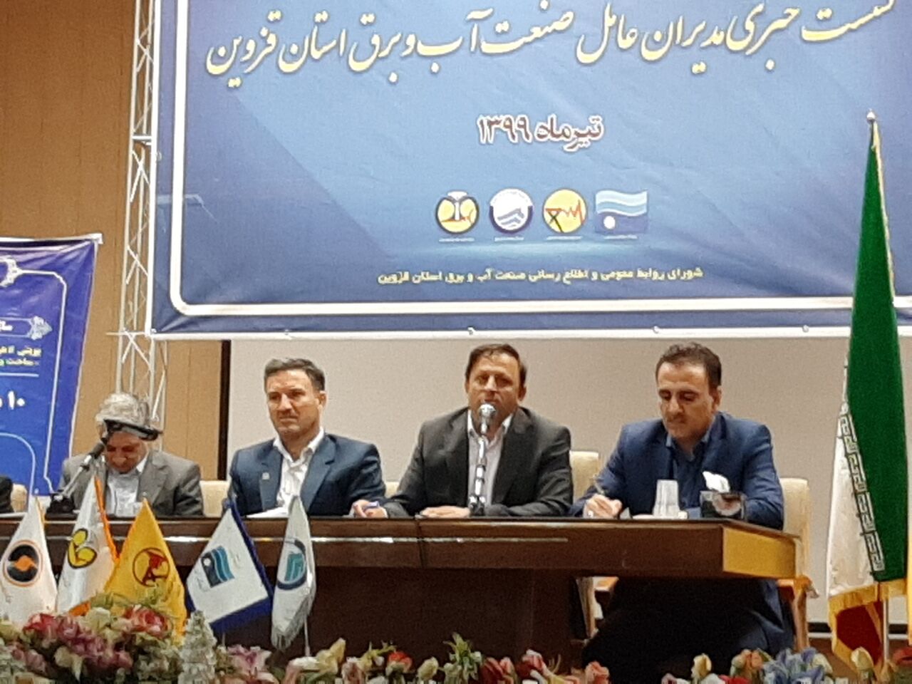 پیمانکاران سدهای در حال احداث قزوین 145 میلیارد تومانی طلب دارند