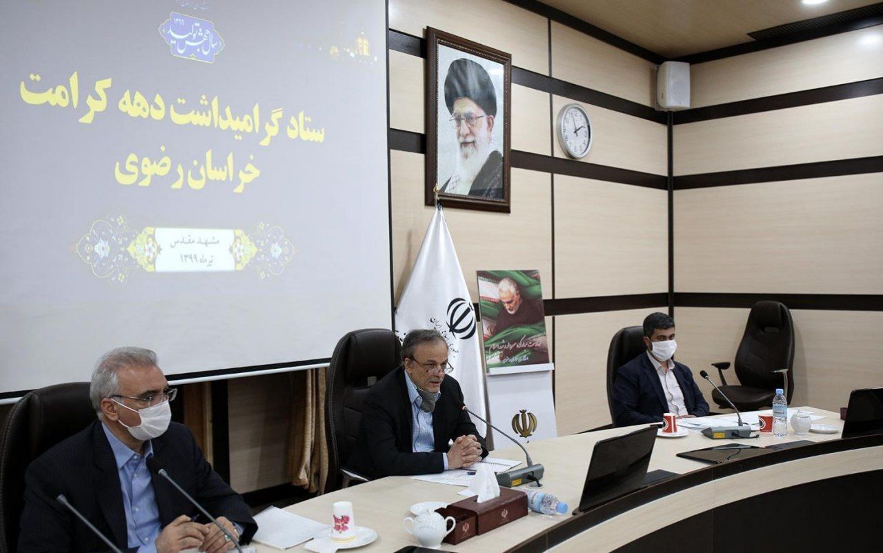 استاندار خراسان رضوی: نیازمند چندین دهه کرامت در کشور هستیم