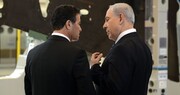 رئیس موساد برای رایزنی در مورد الحاق کرانه باختری به اردن سفر کرد