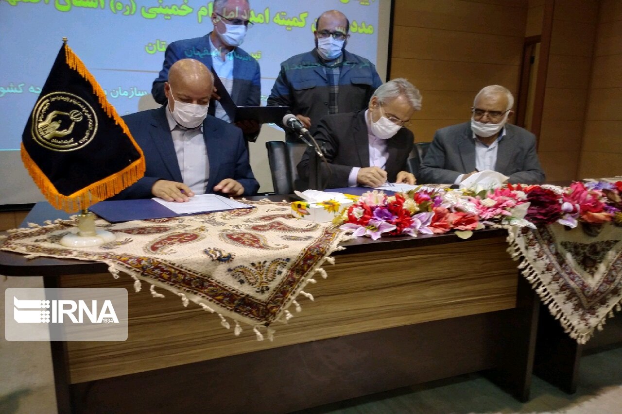 توافق ساخت ۱۱۵۰ واحد مسکونی مددجویان کمیته امداد اصفهان امضا شد