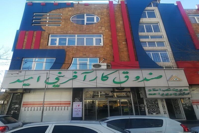 1078 فقره وام روستایی وعشایری در کهگیلویه و بویراحمد پرداخت شد