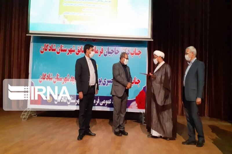 سرپرست فرمانداری شادگان معرفی شد
