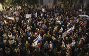 هزاران نفر در فلسطین اشغالی بار دیگر علیه نتانیاهو تظاهرات کردند