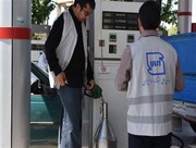 بیش از ۹۹ درصد نازل‌های عرضه سوخت در زنجان استاندارد است