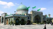 بقاع متبرکه در رشد فرهنگ و تمدن اسلامی نقش بسزایی داشته‌اند