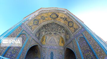 Dar ul-Ihsan Mosque; Tourist attraction in western Iran