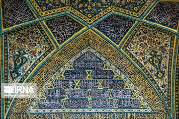 Dar ul-Ihsan Mosque; Tourist attraction in western Iran