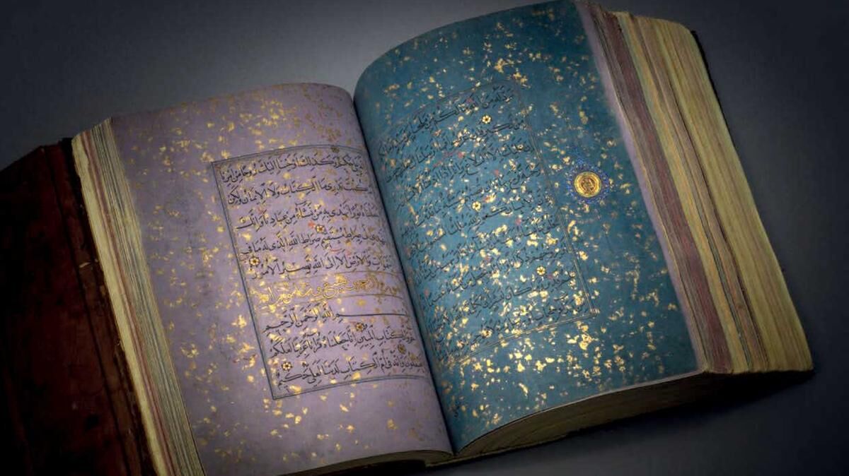 فروش استثنایی قرآن عتیقه ایرانی در یک حراجی