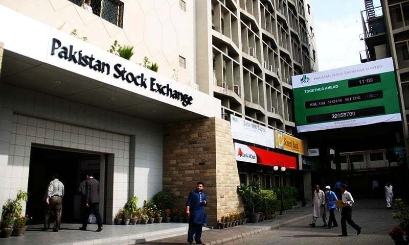 Attack on Pakistan Stock Exchange, all four terrorists killed