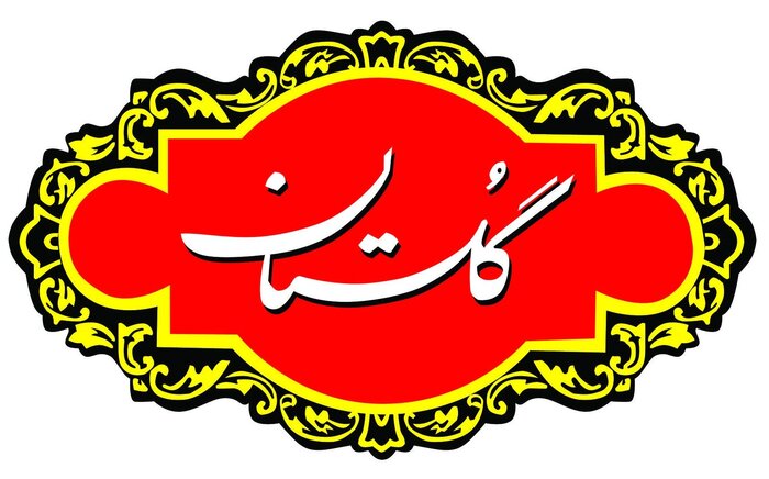 محمد گرامی؛ الگویی موفق از کارآفرینی 3