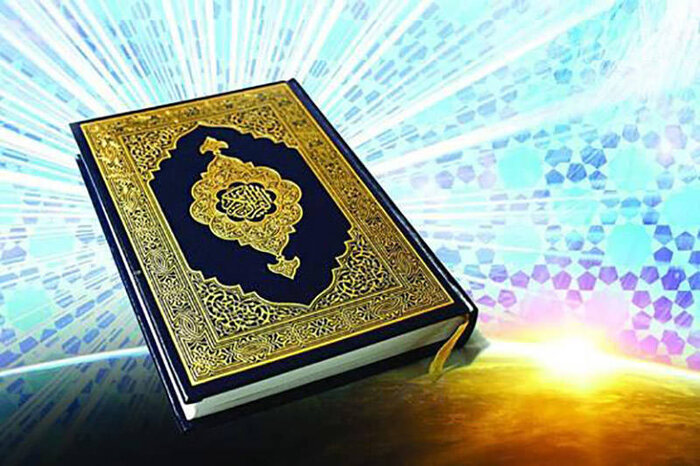 برترین های مسابقات قرآن سازمان اوقاف در کهگیلویه و بویراحمد معرفی شدند 