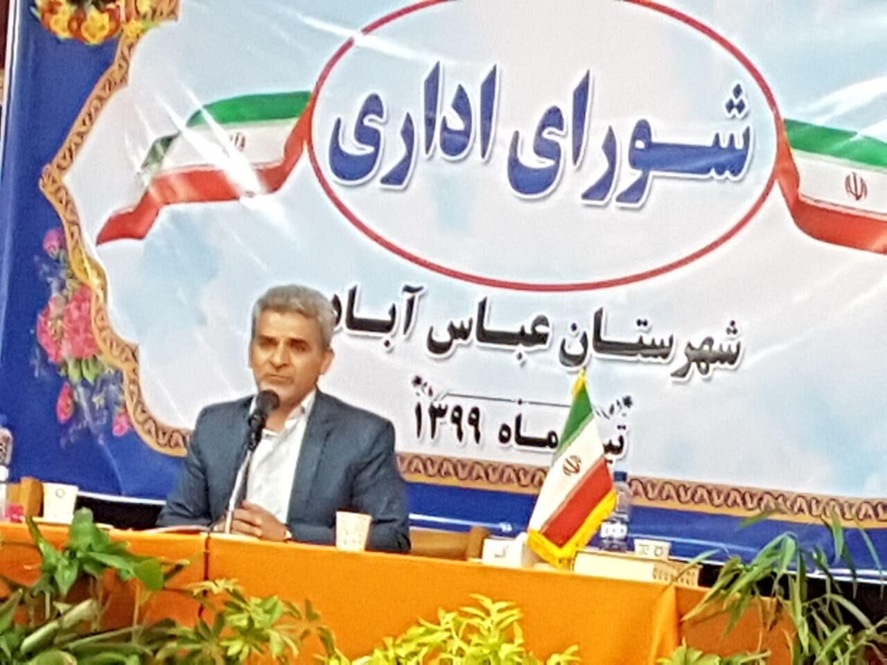 تصویب ۲۴ طرح دستاورد سفر استاندار مازندران به شهرستان عباس آباد مازندران