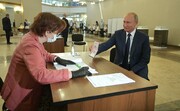 مردم ‌روسیه اصلاحات قانون‌اساسی را تایید کردند